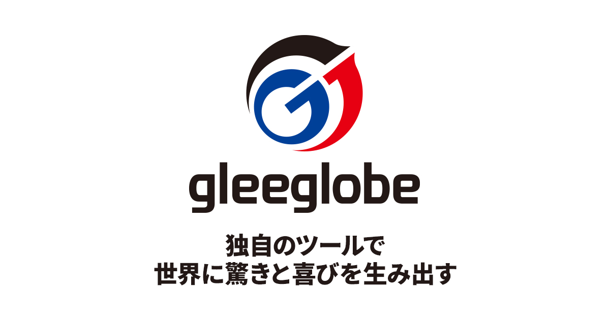 gleeglobe